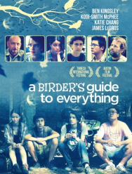 Всеобщее руководство птицелова