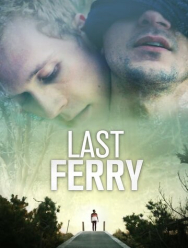 Последний паром