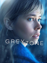 Серая зона 1 сезон
