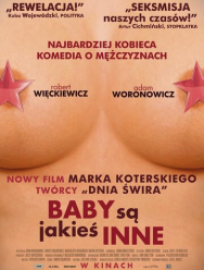 Бабы устроены как-то иначе