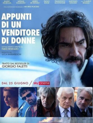 Записки сутенёра