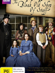 Холодная лавка всякой всячины