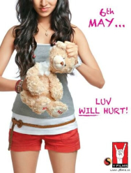 Конец любви