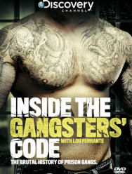 Кодекс мафии: Взгляд изнутри