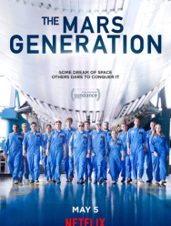 Поколение Марс