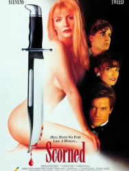 Падшая женщина