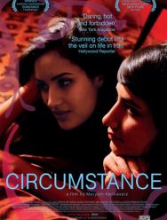 Обстоятельство