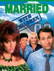 Женаты и с детьми 11 сезон