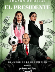 Президент 2 сезон