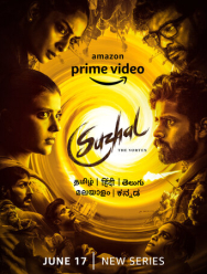 Suzhal - The Vortex