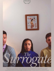 Суррогат