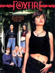 Ложный огонь