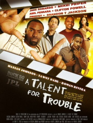 Талант на неприятности