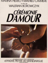 Королева ночи