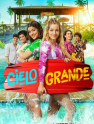 Летние секреты 1 сезон