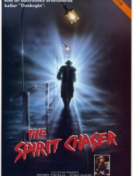 Отвязные каникулы