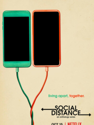 Социальная дистанция