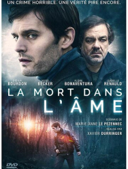 Призрак смерти