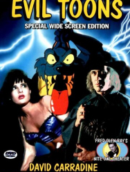 Злые мультики