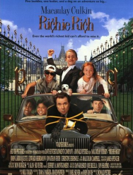 Богатенький Ричи