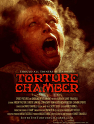 Камера пыток