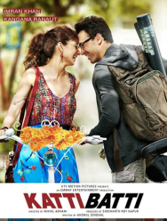 Методы борьбы со светом