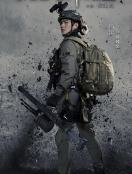 Слава спецназа 1 сезон