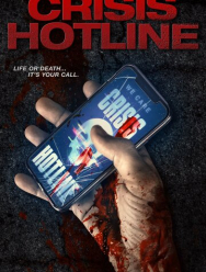 Горячая линия