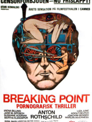 Точка разрыва