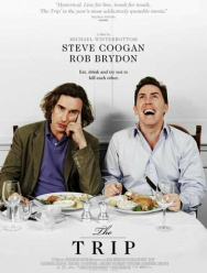 Путешествие