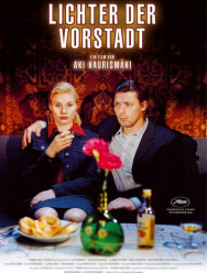 Огни городской окраины