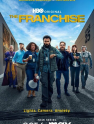 Франшиза 1 сезон