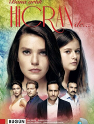 Отныне называй меня Хиджран