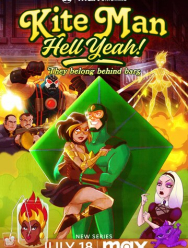 Кайтмен: Чёрт возьми, да! 1 сезон