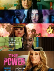 Сила 1 сезон