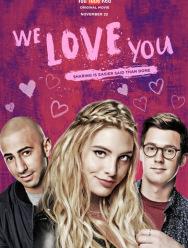 Мы тебя любим