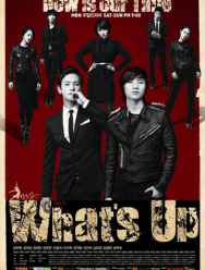 Чё как? 1 сезон