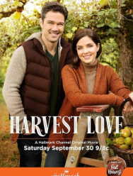 Любовь во время урожая