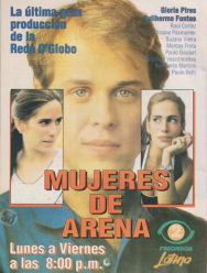 Секрет Тропиканки 1 сезон