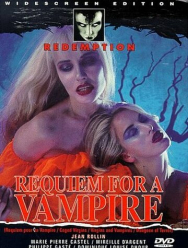 Реквием по вампиру