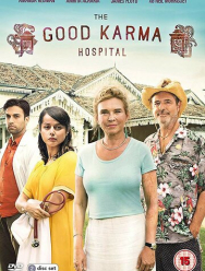 Госпиталь «Хорошая карма»