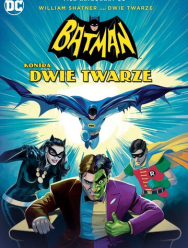 Бэтмен против Двуликого