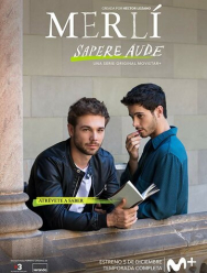 Мерли: Решись быть мудрым 2 сезон