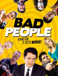 Плохие люди