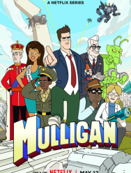 Маллиган 2 сезон