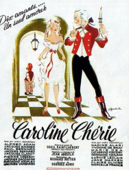 Дорогая Каролина