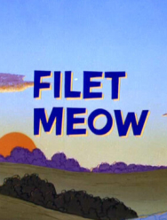 Рыбки хочется