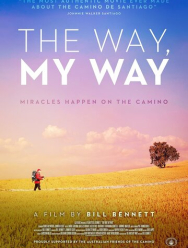 Путь, мой путь