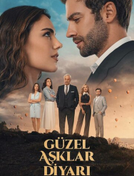 Земля красивой любви 1 сезон