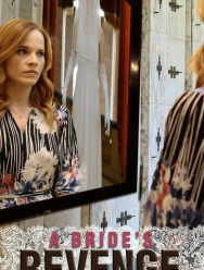 Возмездие невесты